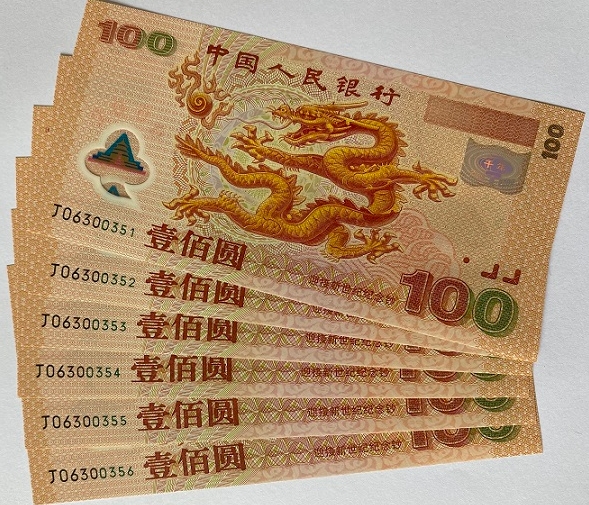 longchao1