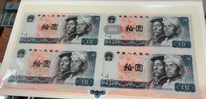 silianti10