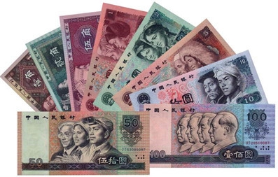 renminbi