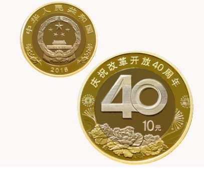 40