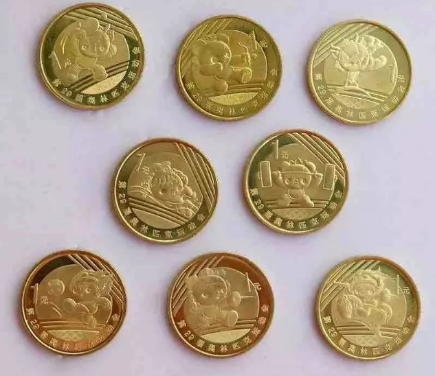 369
