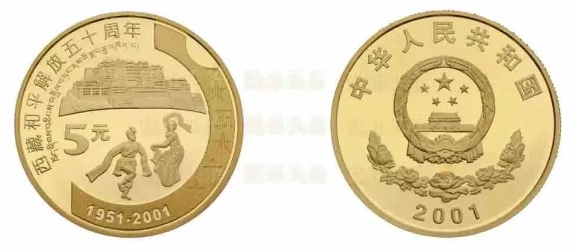 121