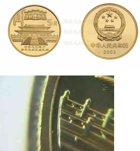 333